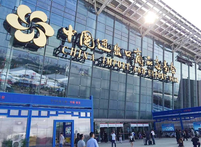 Nuuko Powerは第134回中国輸出入交易会に無事参加しました
    